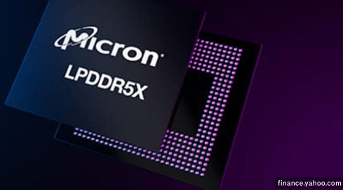 Micron projected to top Amazon, Meta in profits by 2027