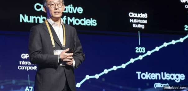 Samsung Says AI Is Ending the Boom-and-Bust Memory Cycle