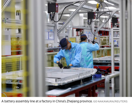 Beijing’s ‘Industrial Policy of Everything’
